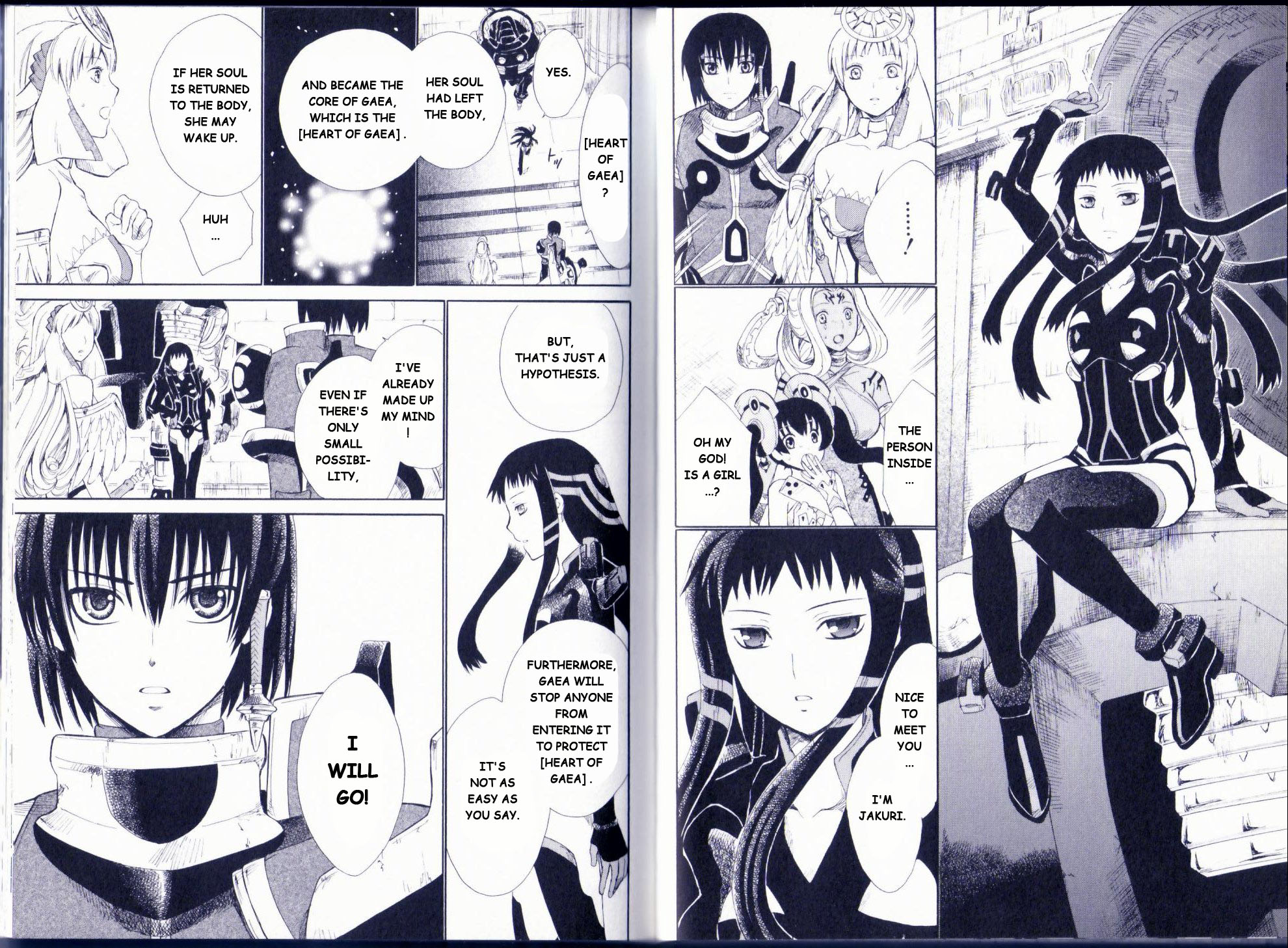 Ar Tonelico II Chapter 8.2 page 19 - Chapter 8 v2 : bond 8 - Loss
