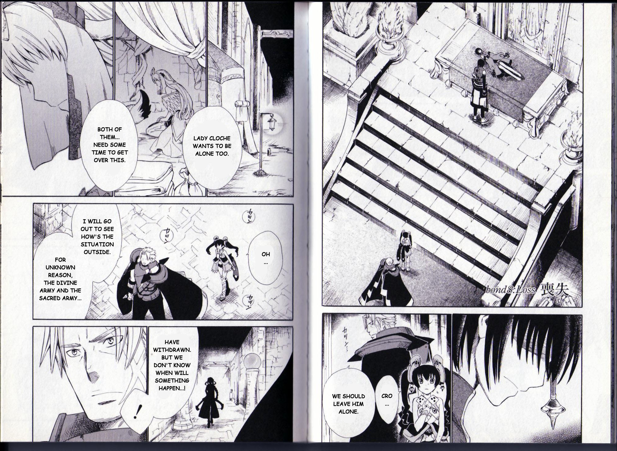 Ar Tonelico II Chapter 8.2 page 2 - Chapter 8 v2 : bond 8 - Loss