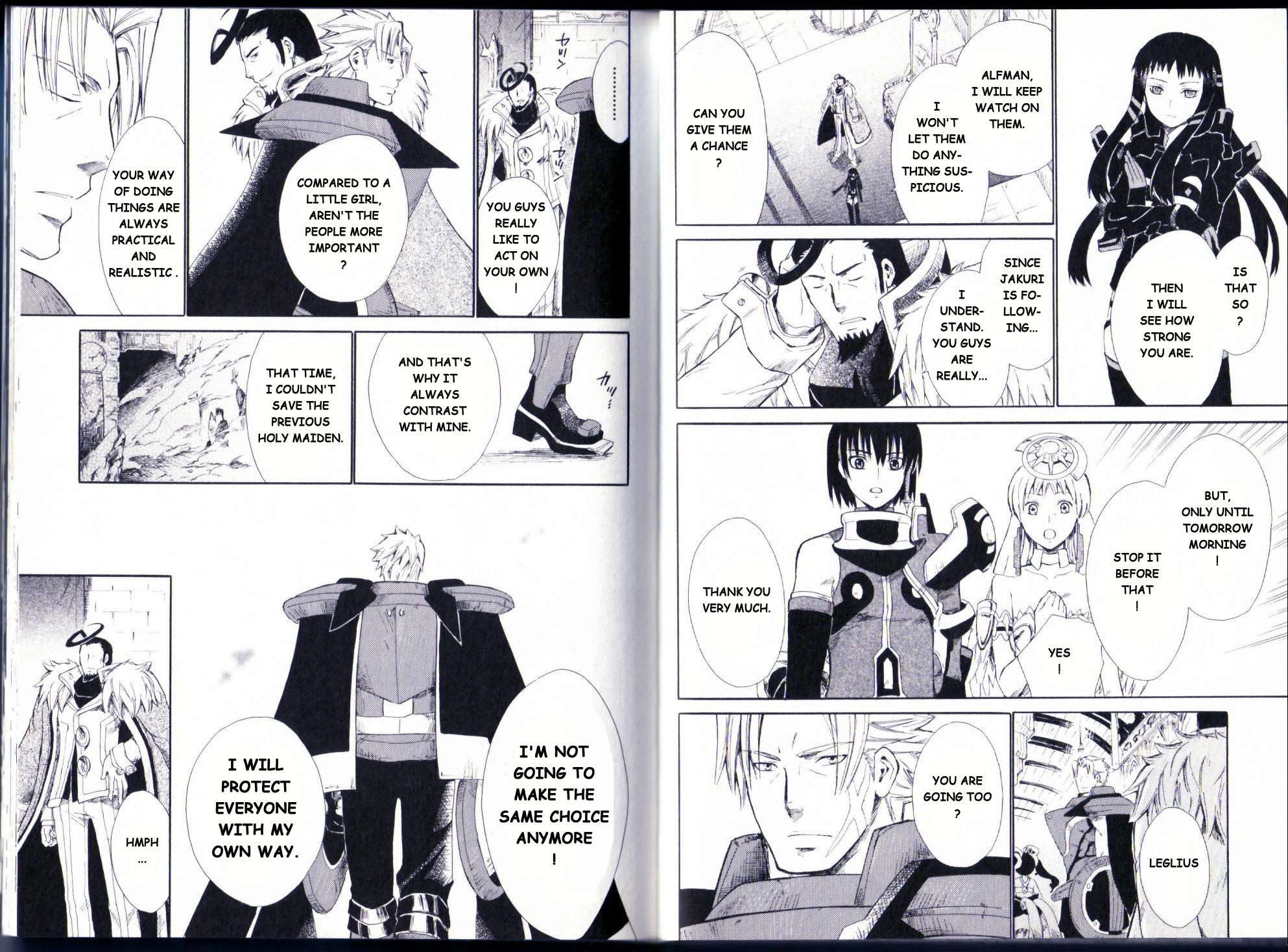 Ar Tonelico II Chapter 8.2 page 20 - Chapter 8 v2 : bond 8 - Loss