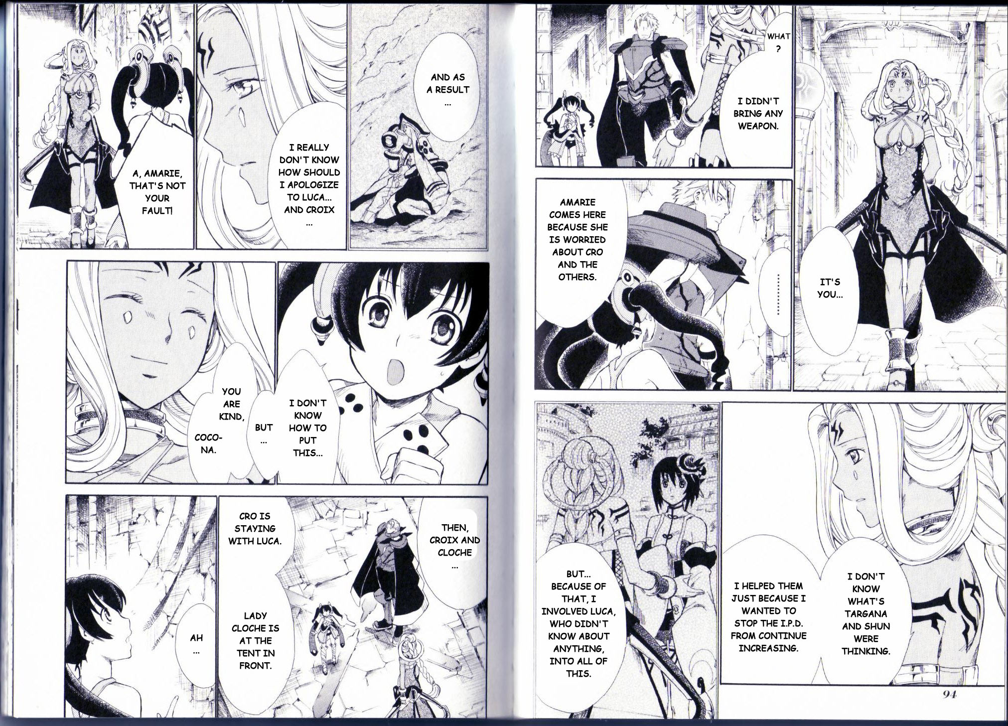 Ar Tonelico II Chapter 8.2 page 3 - Chapter 8 v2 : bond 8 - Loss