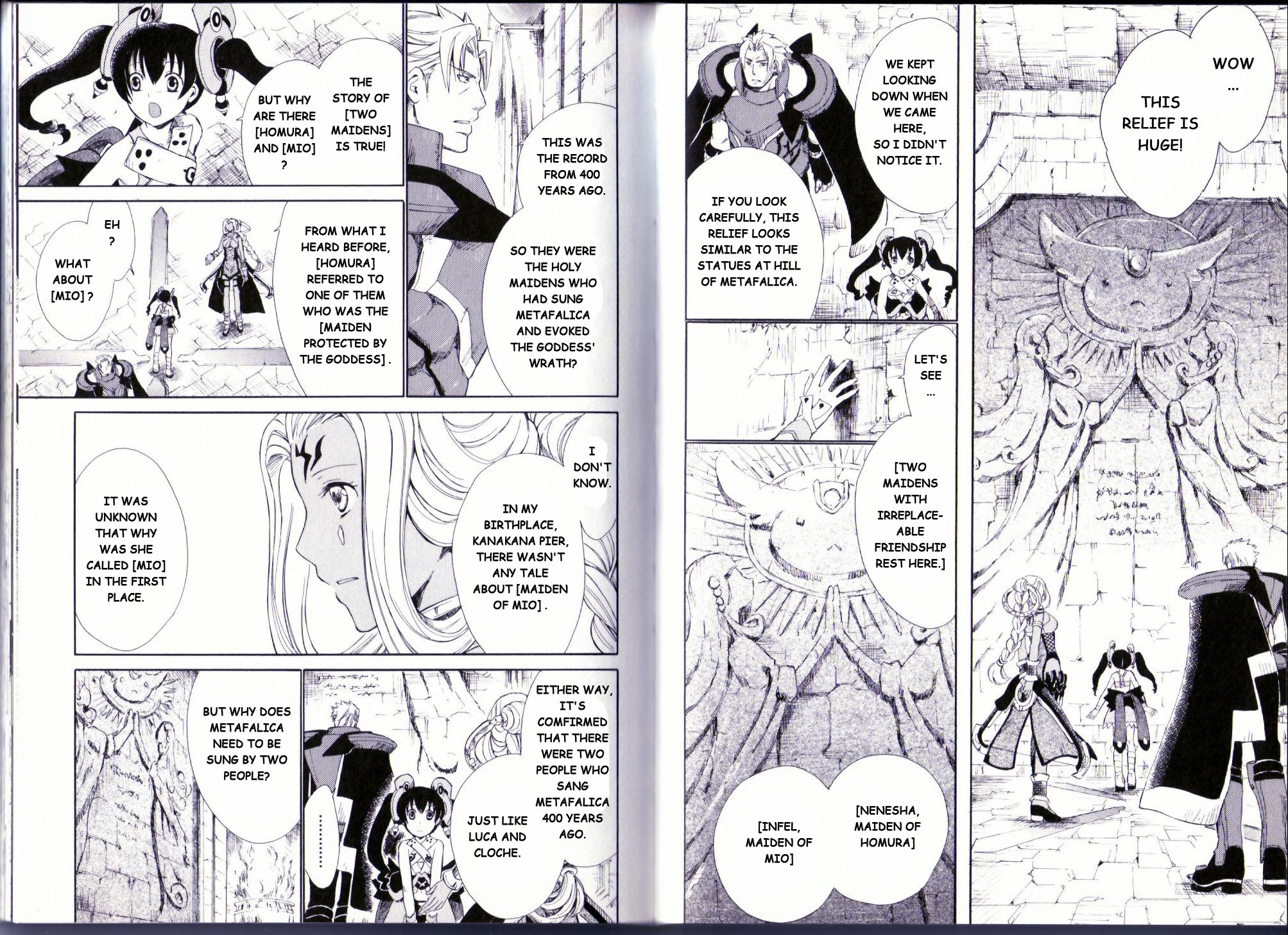 Ar Tonelico II Chapter 8.2 page 4 - Chapter 8 v2 : bond 8 - Loss