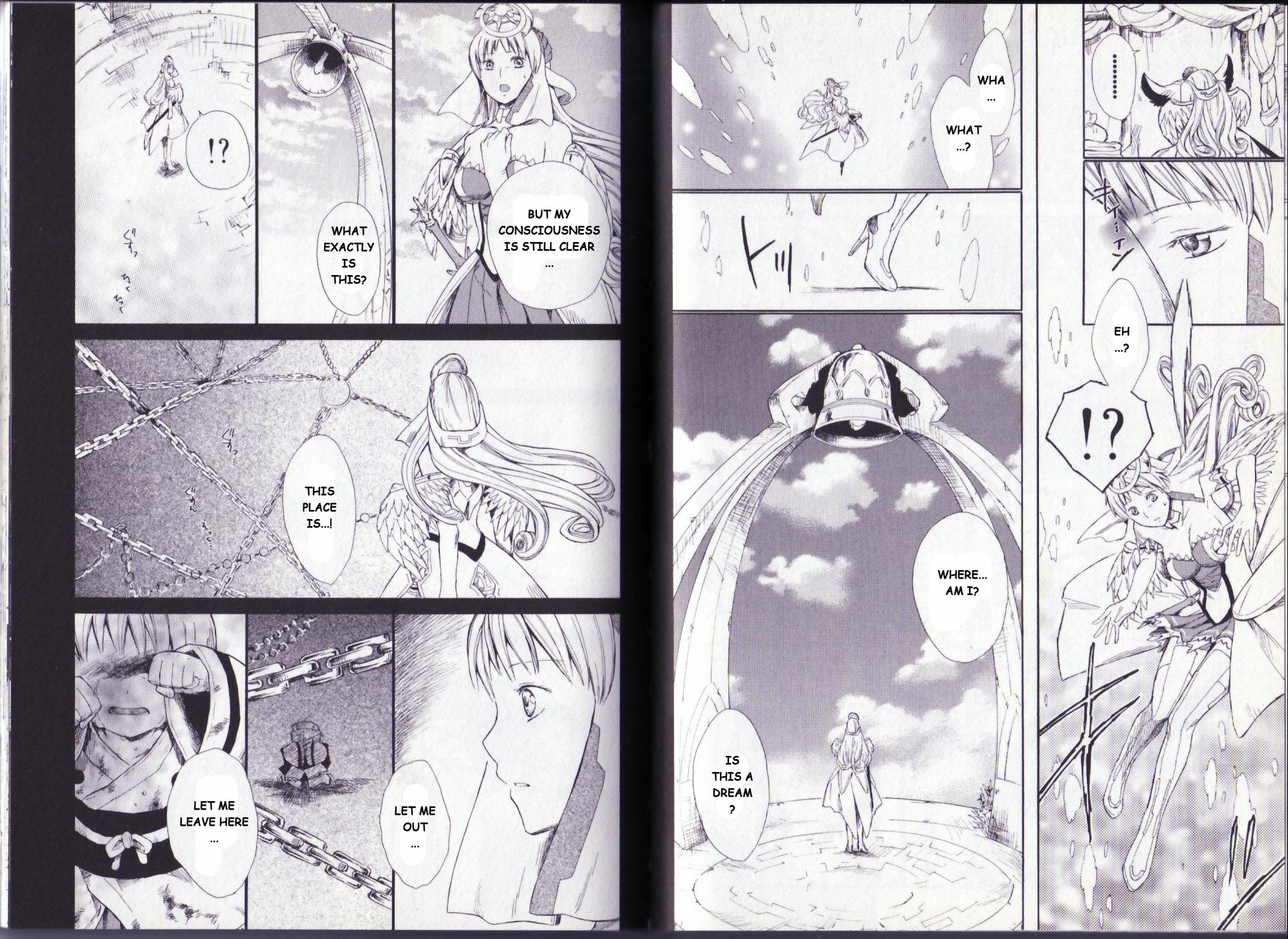 Ar Tonelico II Chapter 8.2 page 9 - Chapter 8 v2 : bond 8 - Loss