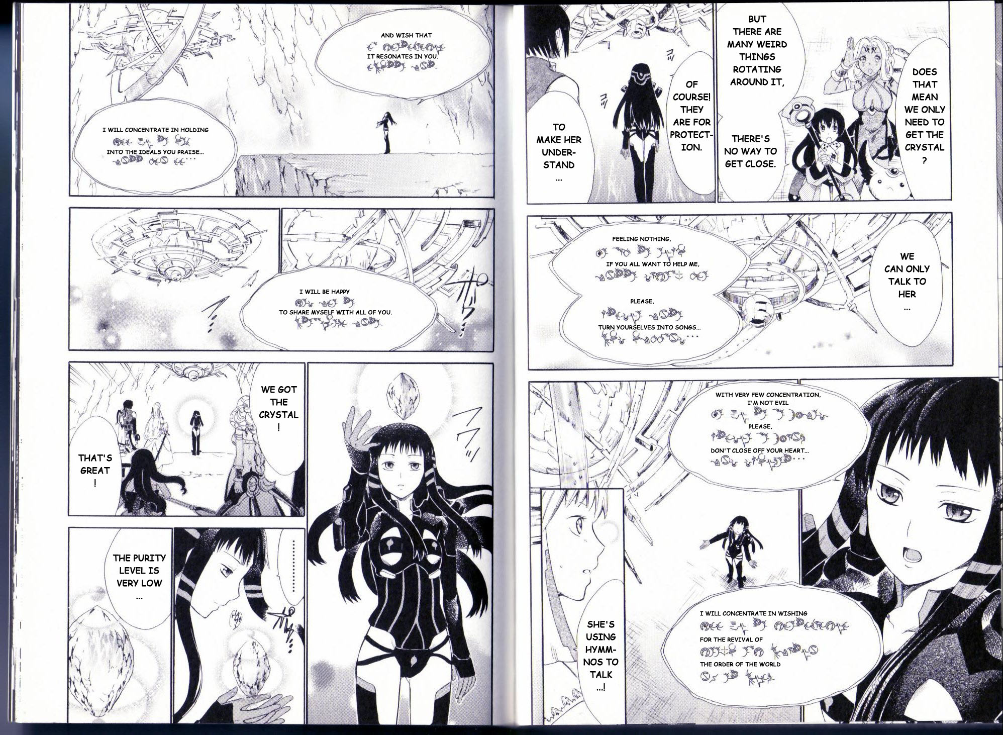 Ar Tonelico II Chapter 9.2 page 13 - Chapter 9 v2 : bond 9 - Profundity