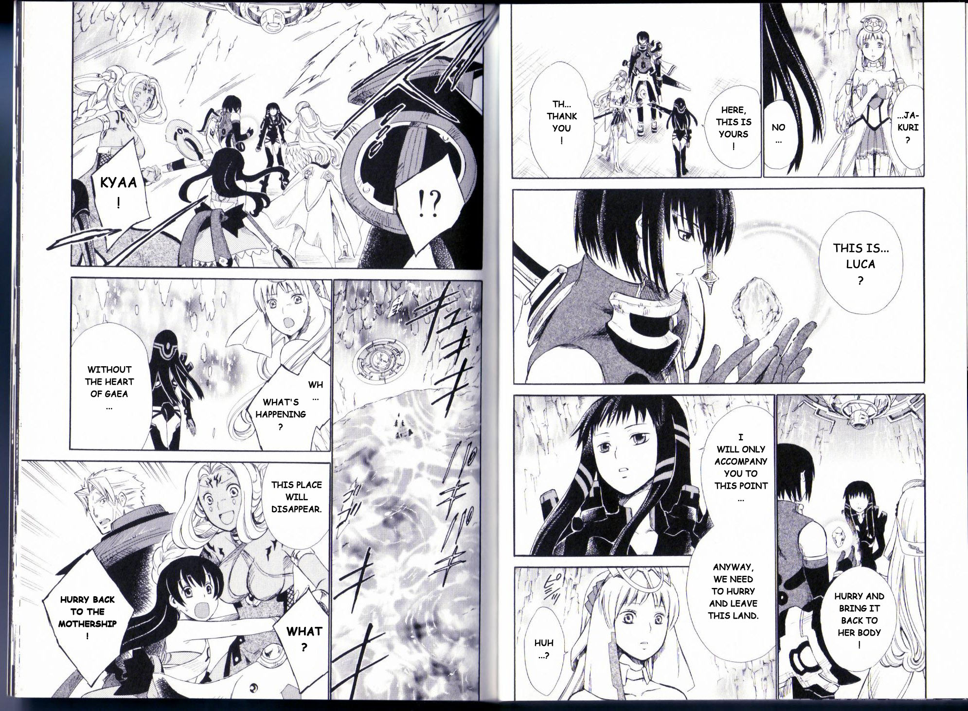 Ar Tonelico II Chapter 9.2 page 14 - Chapter 9 v2 : bond 9 - Profundity