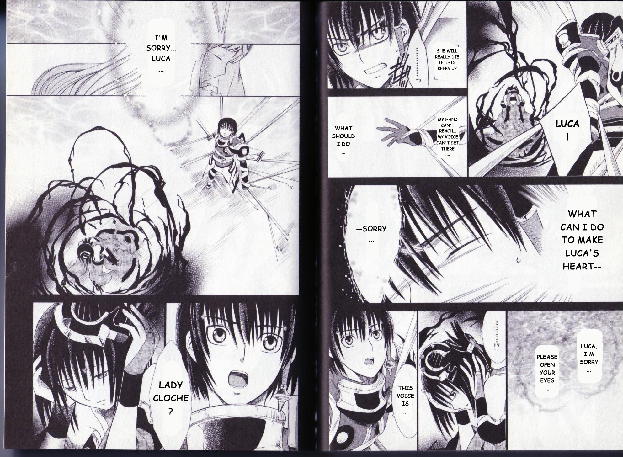 Ar Tonelico II Chapter 9.2 page 24 - Chapter 9 v2 : bond 9 - Profundity