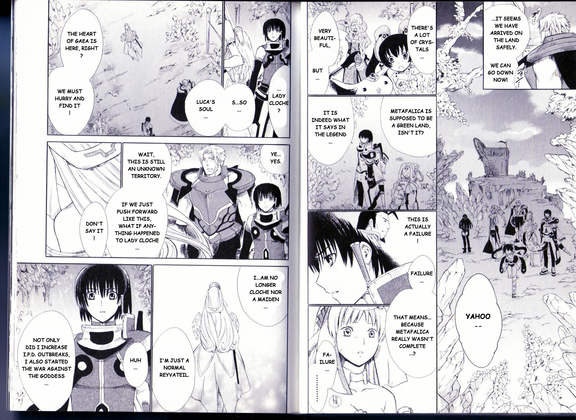 Ar Tonelico II Chapter 9.2 page 5 - Chapter 9 v2 : bond 9 - Profundity