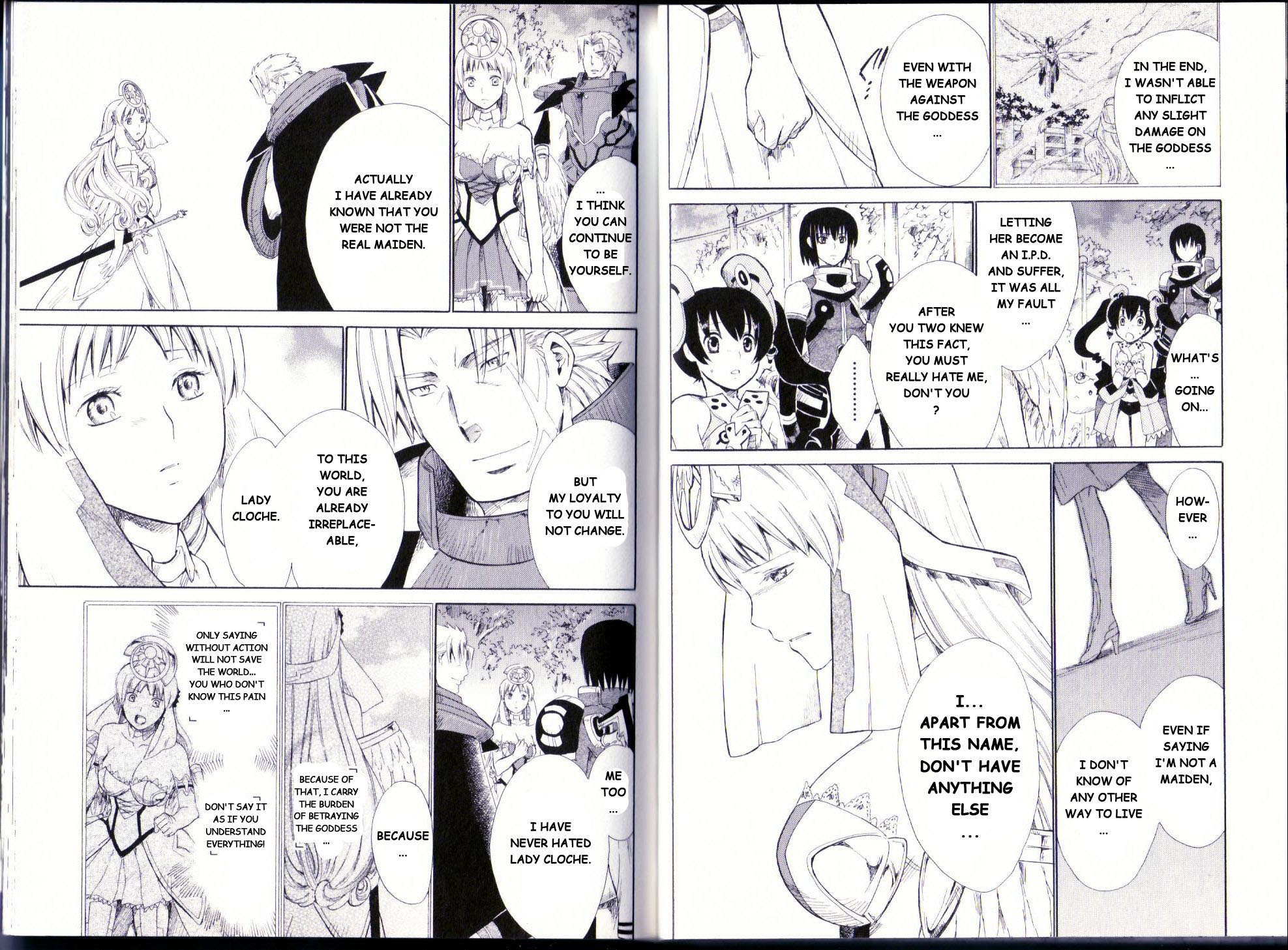 Ar Tonelico II Chapter 9.2 page 6 - Chapter 9 v2 : bond 9 - Profundity