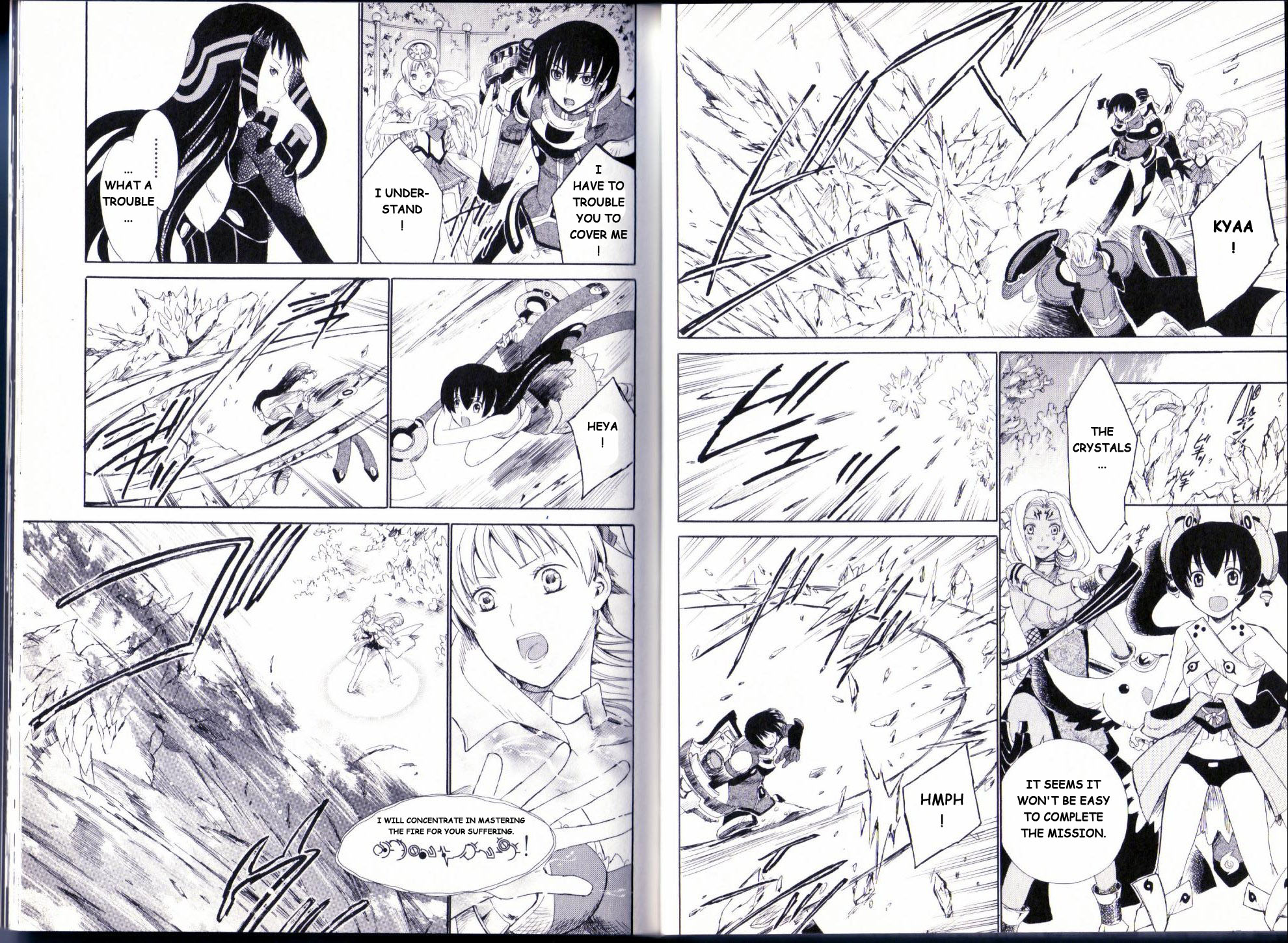 Ar Tonelico II Chapter 9.2 page 8 - Chapter 9 v2 : bond 9 - Profundity