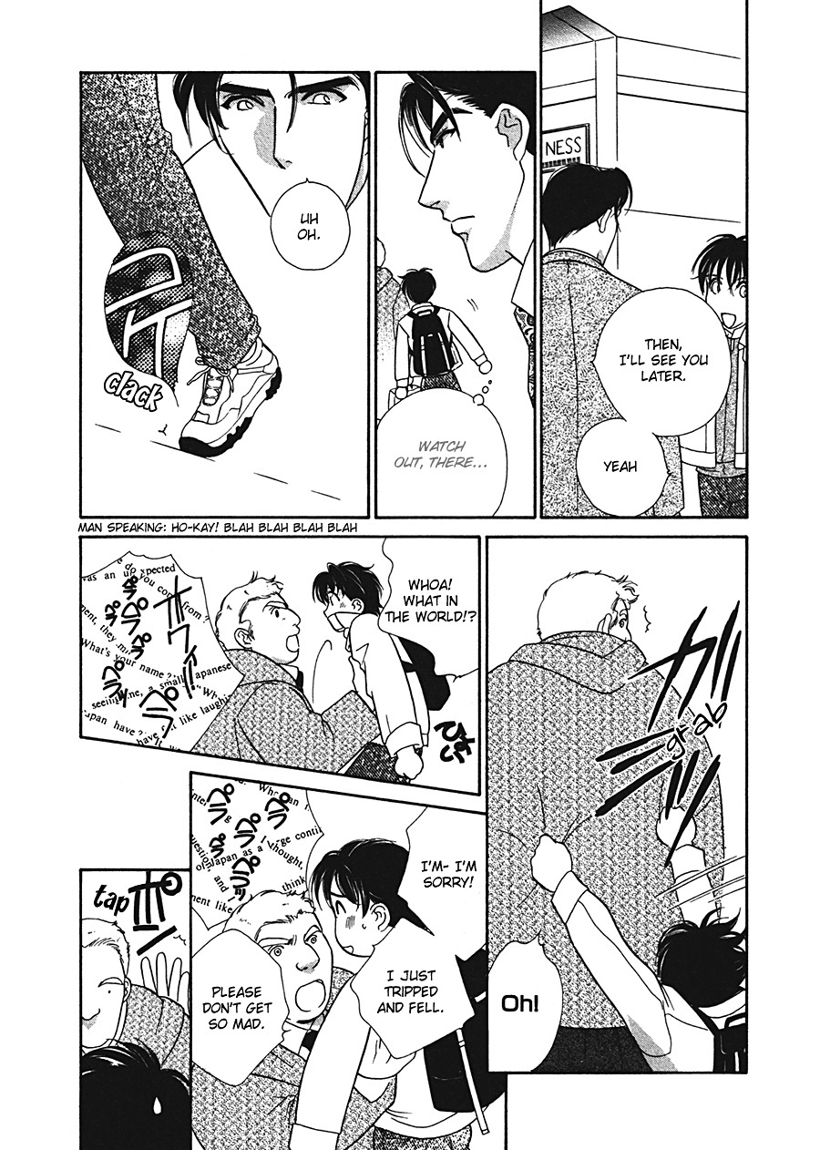 Arabian de Naito!? Chapter 1 page 13 - Chapter 1