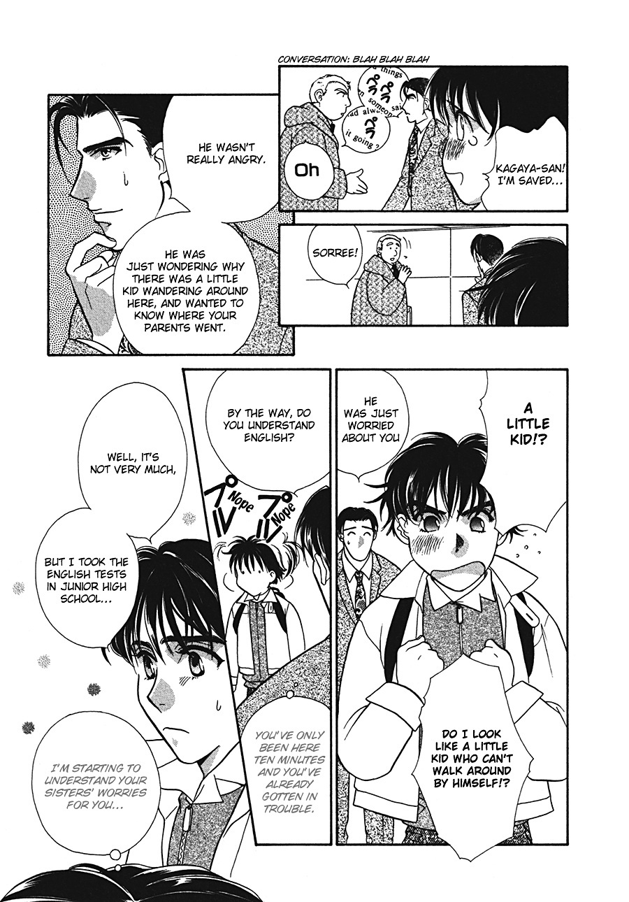 Arabian de Naito!? Chapter 1 page 14 - Chapter 1