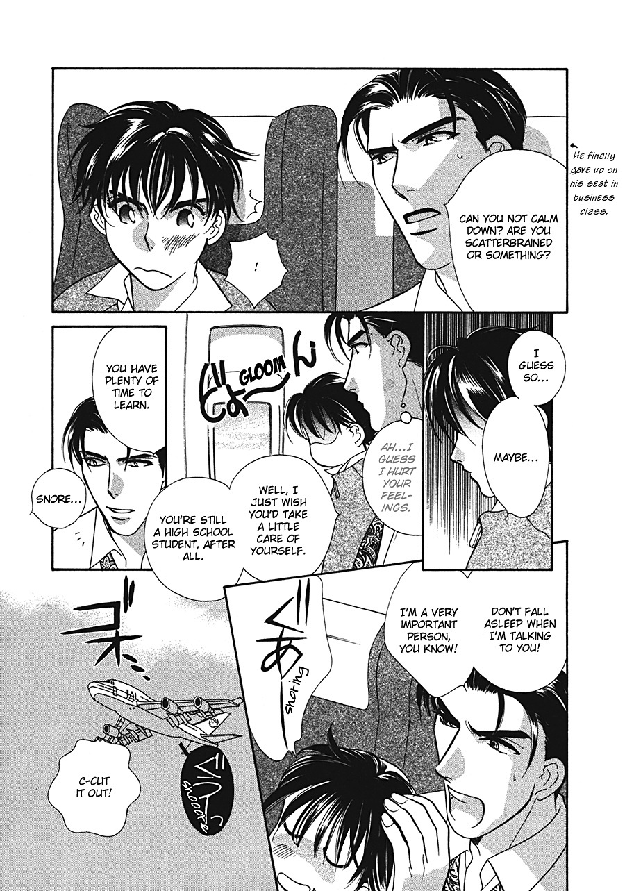 Arabian de Naito!? Chapter 1 page 16 - Chapter 1