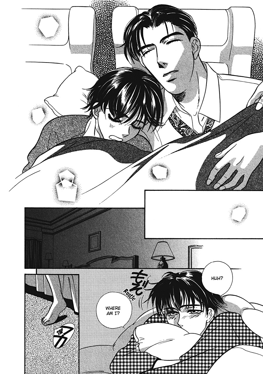 Arabian de Naito!? Chapter 1 page 17 - Chapter 1