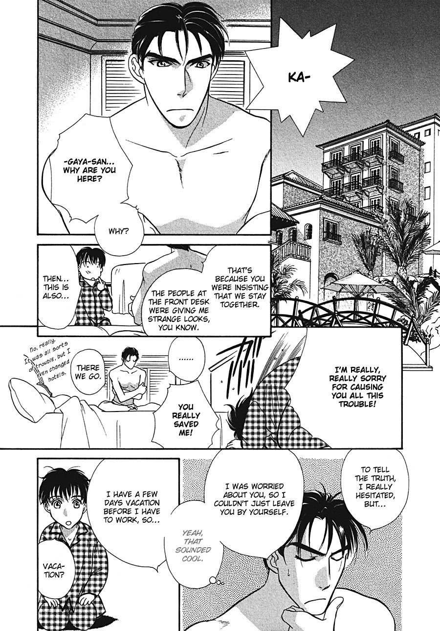Arabian de Naito!? Chapter 1 page 19 - Chapter 1