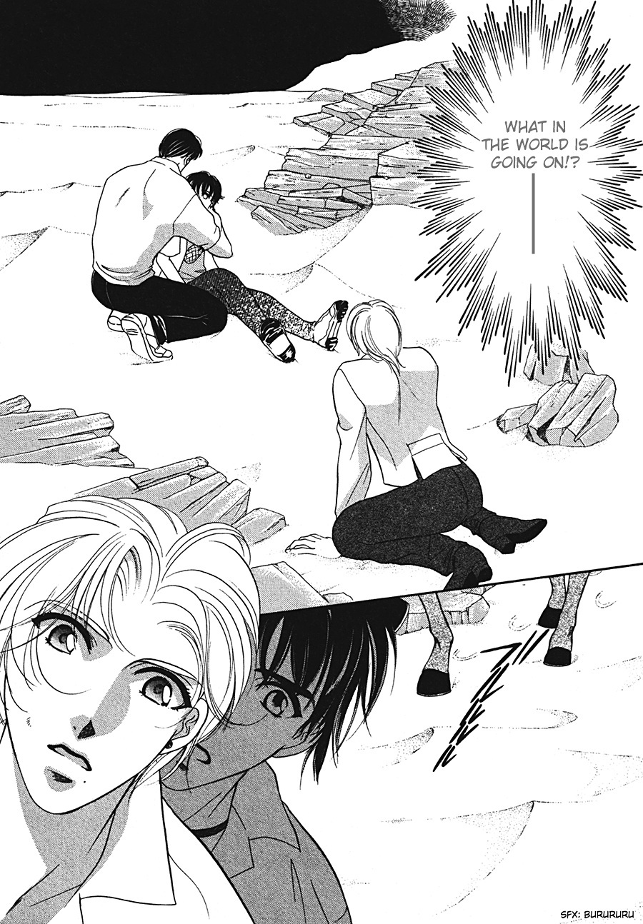 Arabian de Naito!? Chapter 1 page 30 - Chapter 1