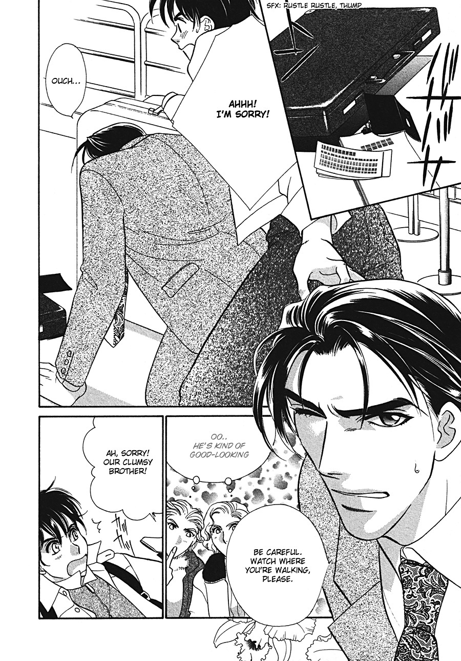 Arabian de Naito!? Chapter 1 page 5 - Chapter 1