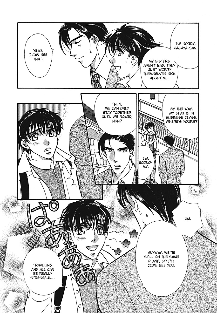 Arabian de Naito!? Chapter 1 page 9 - Chapter 1
