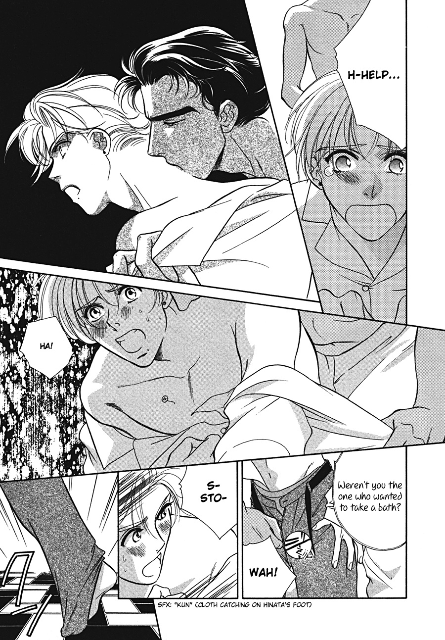 Arabian de Naito!? Chapter 2 page 15 - Chapter 2