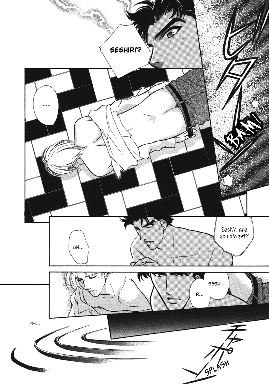 Arabian de Naito!? Chapter 2 page 16 - Chapter 2