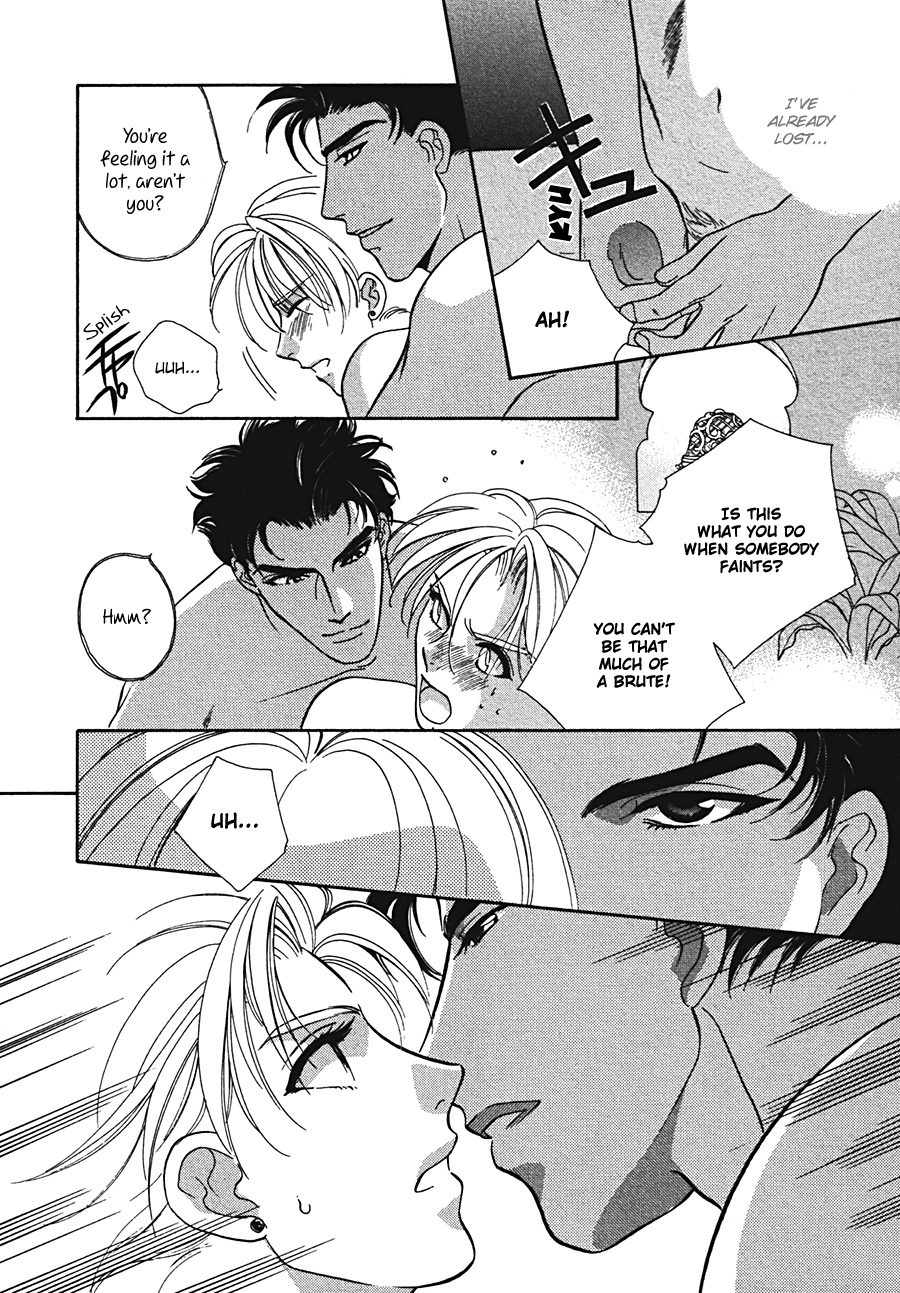 Arabian de Naito!? Chapter 2 page 18 - Chapter 2
