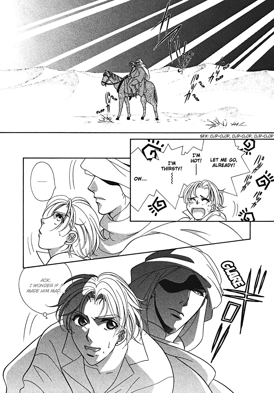 Arabian de Naito!? Chapter 2 page 2 - Chapter 2