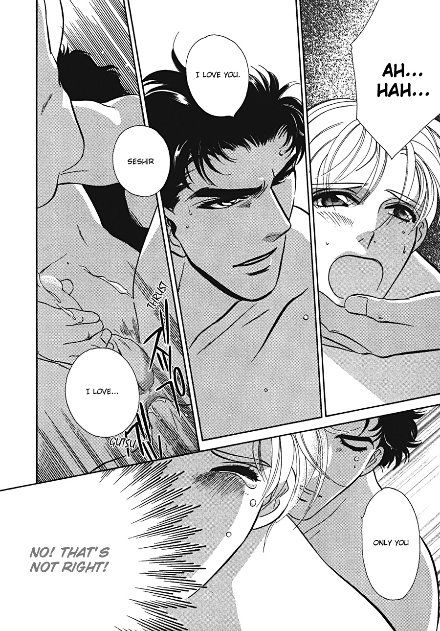 Arabian de Naito!? Chapter 2 page 22 - Chapter 2