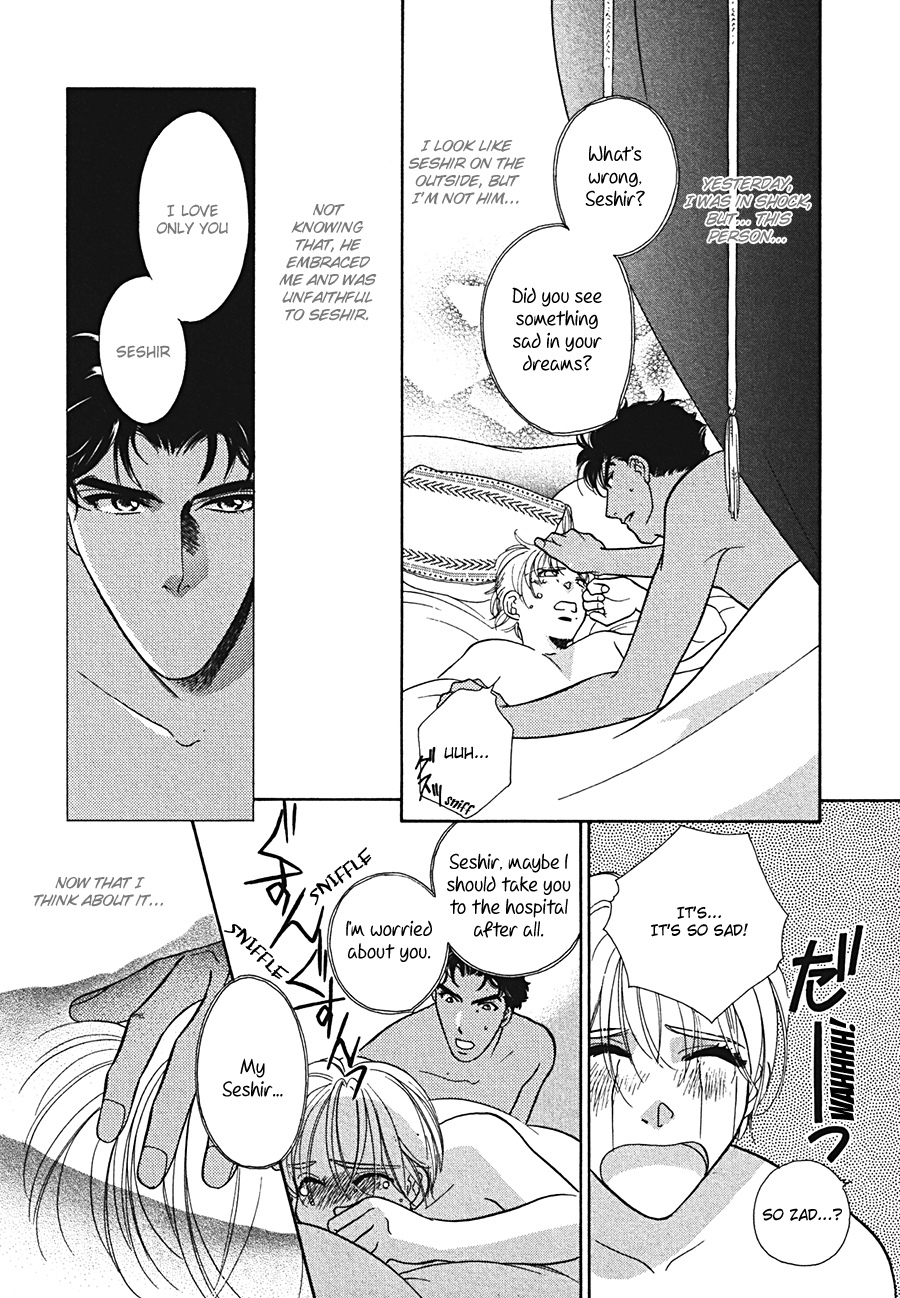 Arabian de Naito!? Chapter 2 page 26 - Chapter 2