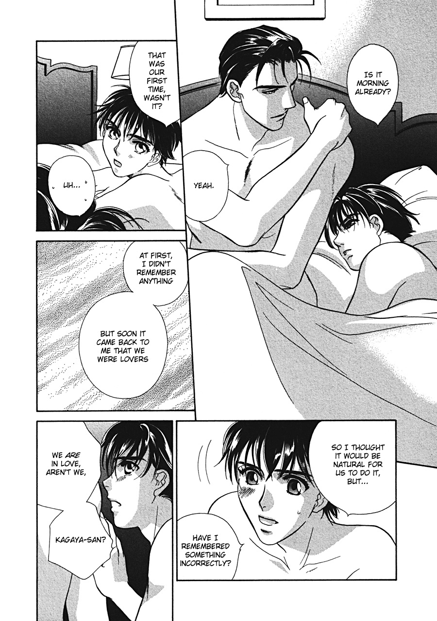 Arabian de Naito!? Chapter 2 page 28 - Chapter 2