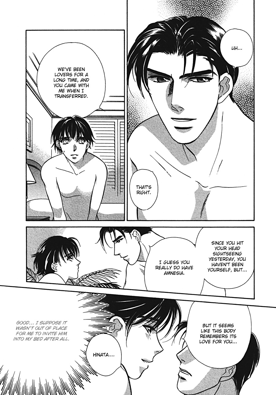 Arabian de Naito!? Chapter 2 page 29 - Chapter 2