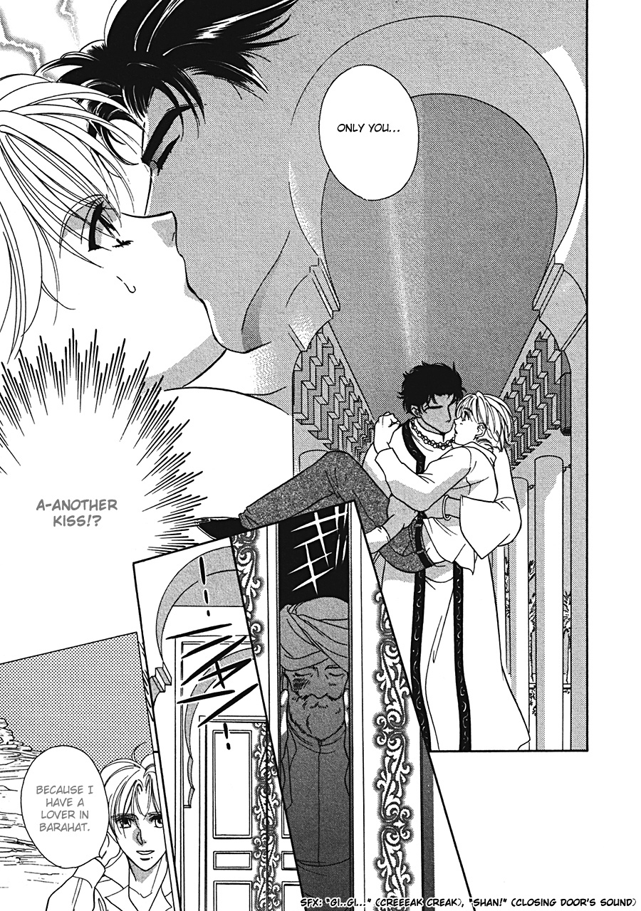 Arabian de Naito!? Chapter 2 page 7 - Chapter 2