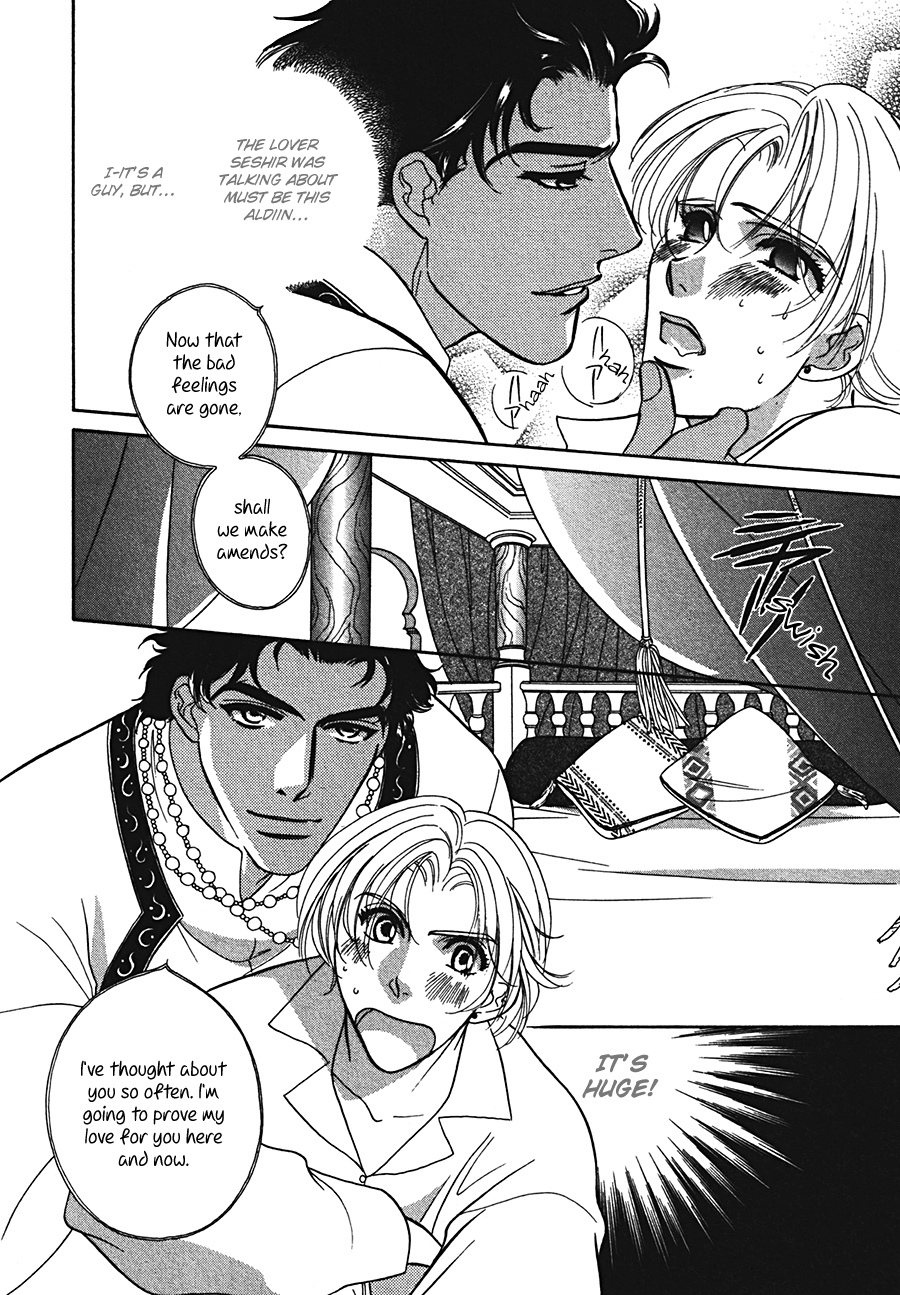 Arabian de Naito!? Chapter 2 page 8 - Chapter 2