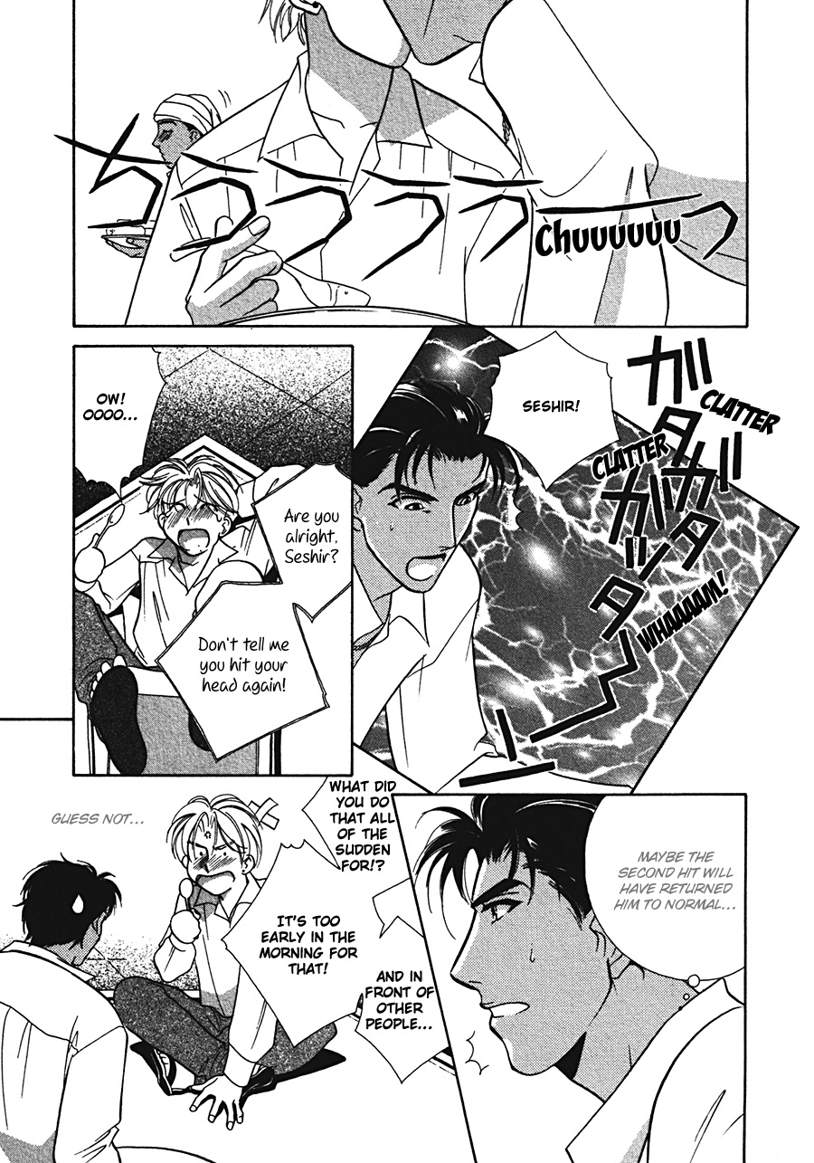 Arabian de Naito!? Chapter 3 page 11 - Chapter 3