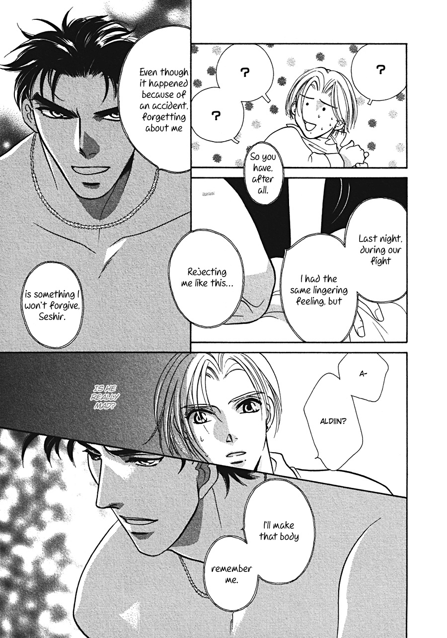 Arabian de Naito!? Chapter 3 page 15 - Chapter 3