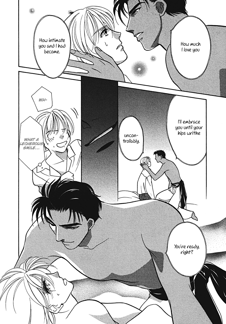 Arabian de Naito!? Chapter 3 page 16 - Chapter 3