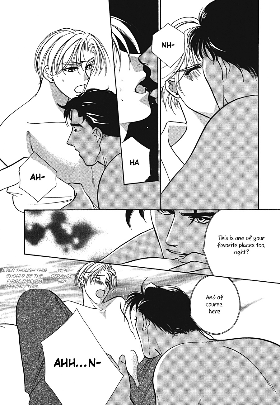 Arabian de Naito!? Chapter 3 page 17 - Chapter 3