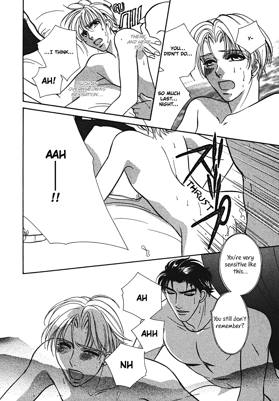 Arabian de Naito!? Chapter 3 page 18 - Chapter 3