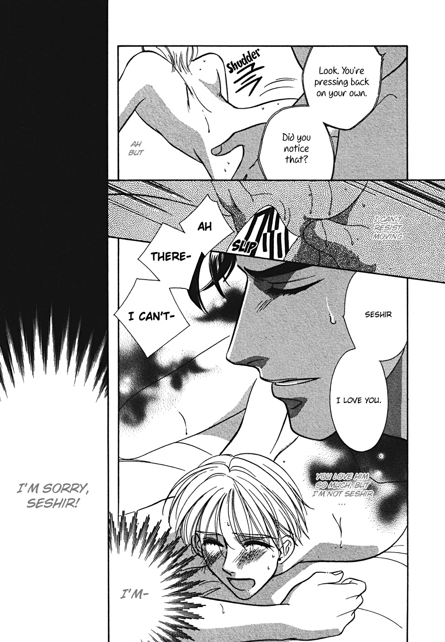 Arabian de Naito!? Chapter 3 page 19 - Chapter 3