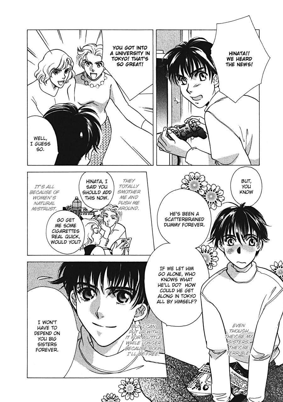 Arabian de Naito!? Chapter 3 page 2 - Chapter 3