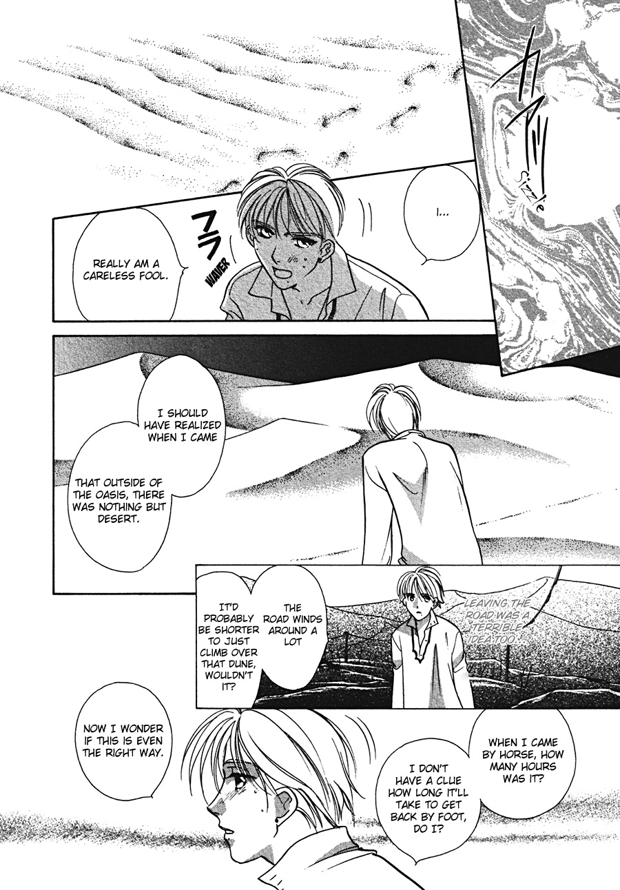 Arabian de Naito!? Chapter 3 page 26 - Chapter 3