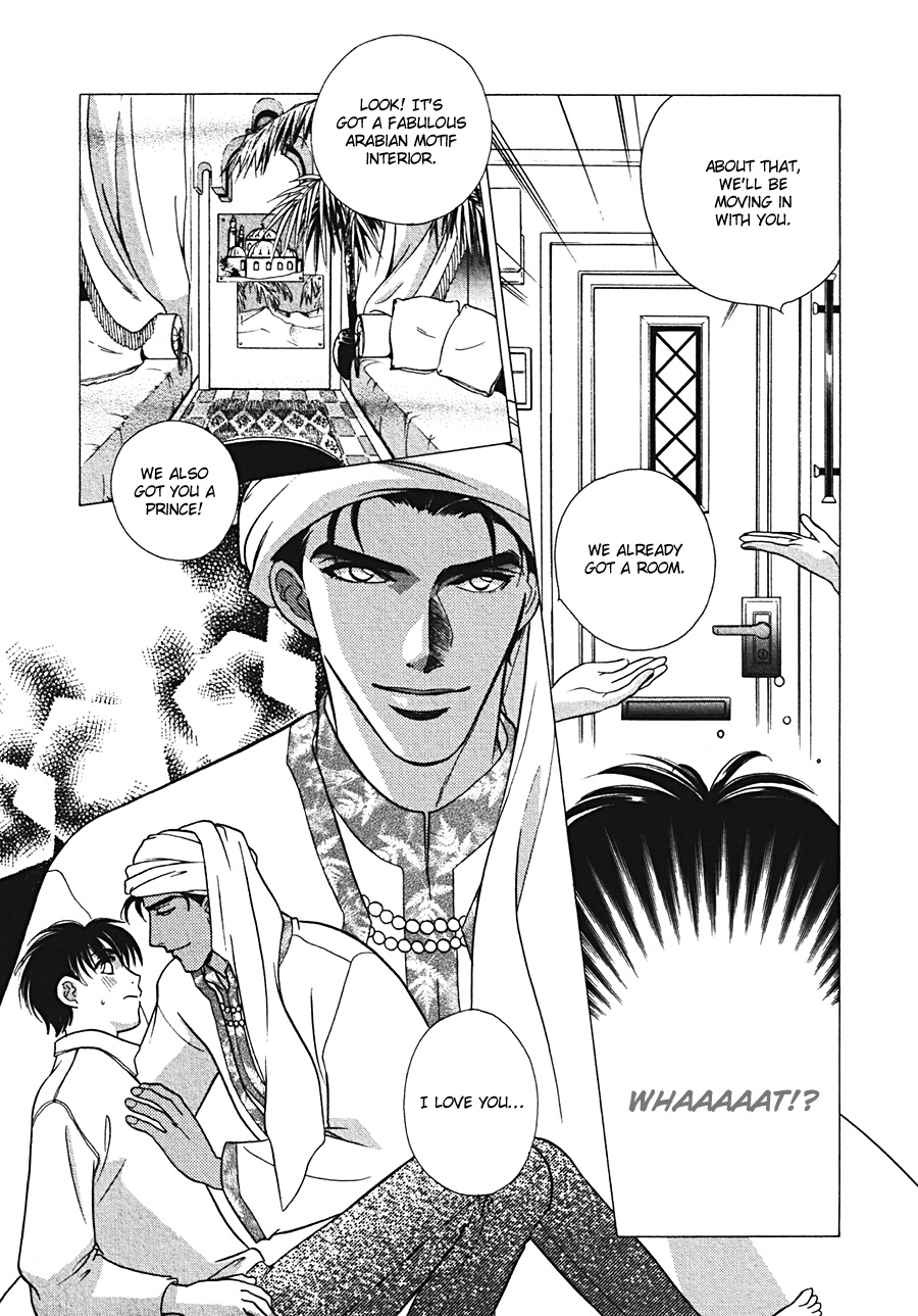 Arabian de Naito!? Chapter 3 page 3 - Chapter 3