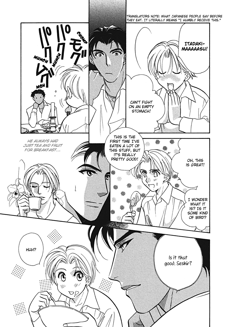 Arabian de Naito!? Chapter 3 page 9 - Chapter 3