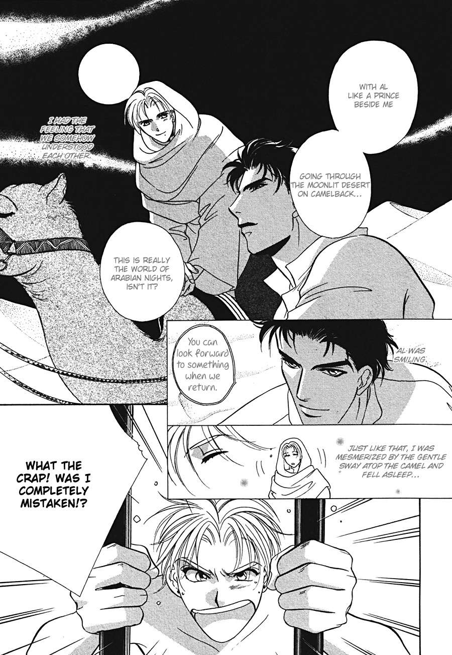 Arabian de Naito!? Chapter 4 page 11 - Chapter 4