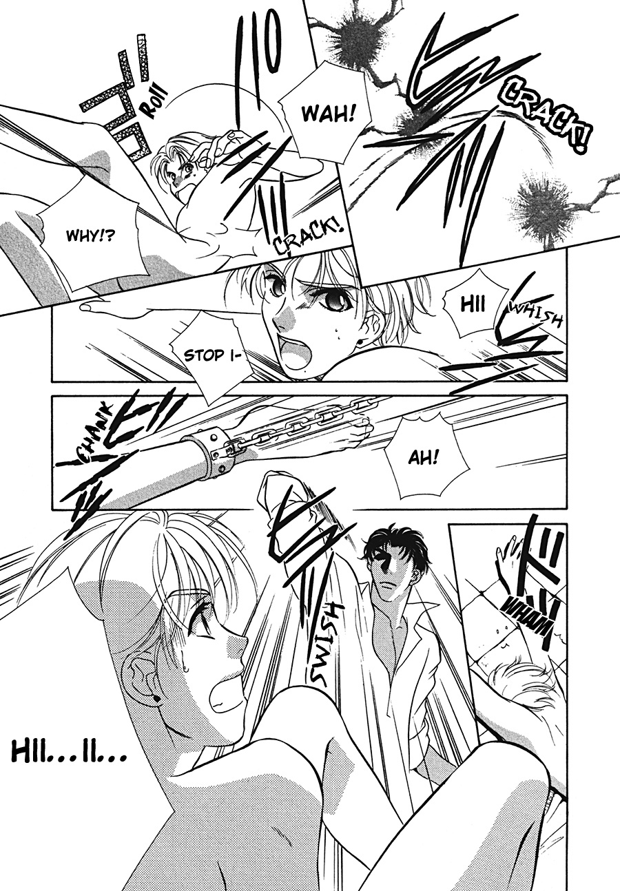 Arabian de Naito!? Chapter 4 page 13 - Chapter 4