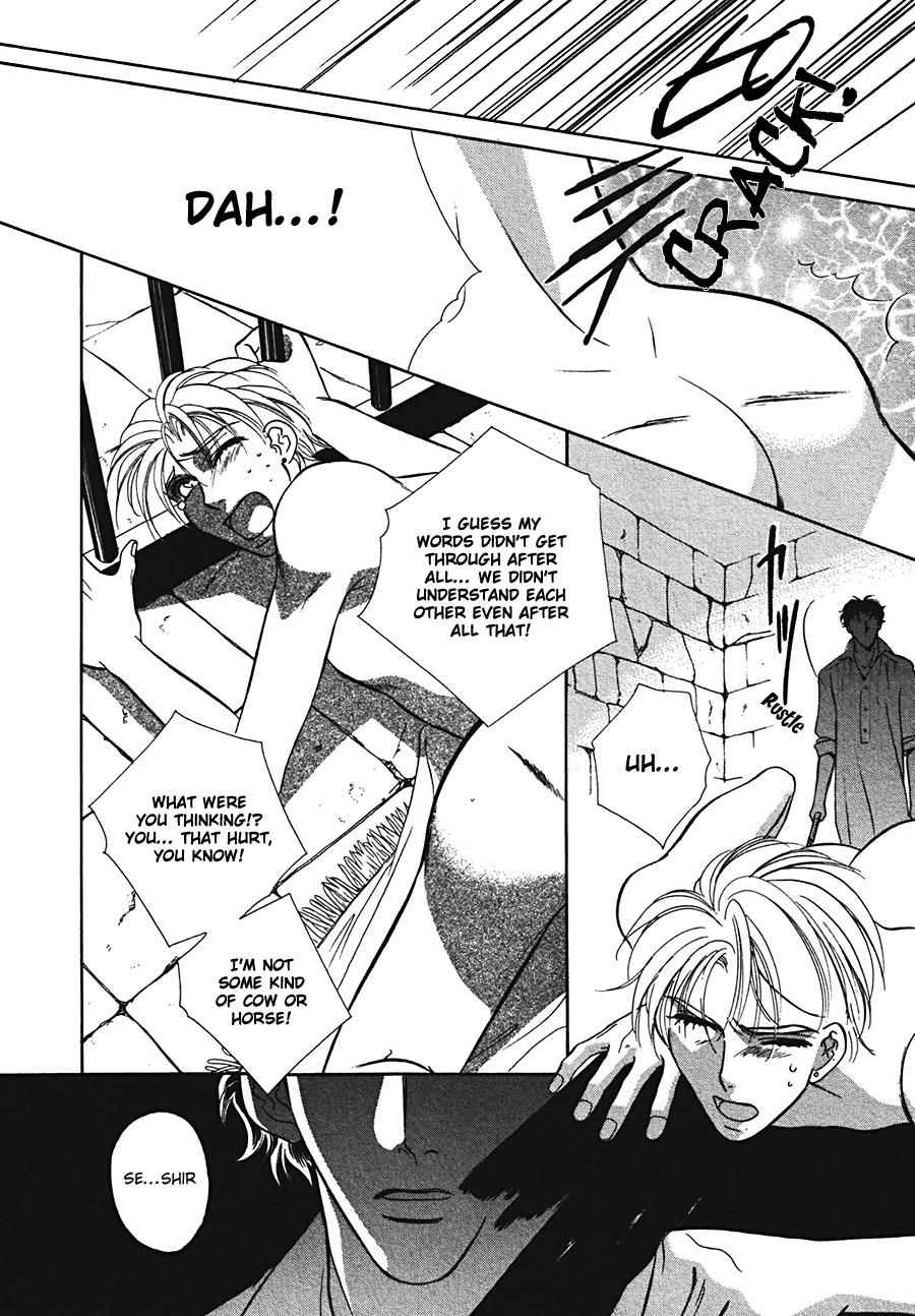Arabian de Naito!? Chapter 4 page 14 - Chapter 4