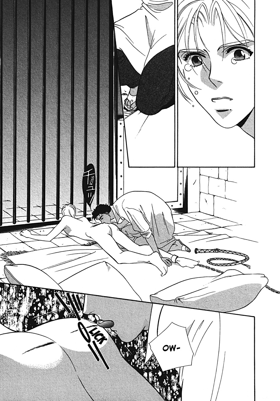 Arabian de Naito!? Chapter 4 page 15 - Chapter 4