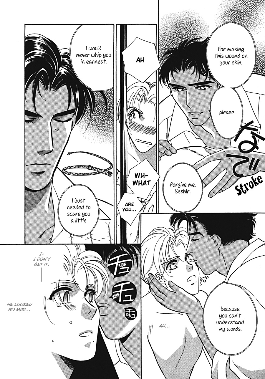 Arabian de Naito!? Chapter 4 page 16 - Chapter 4