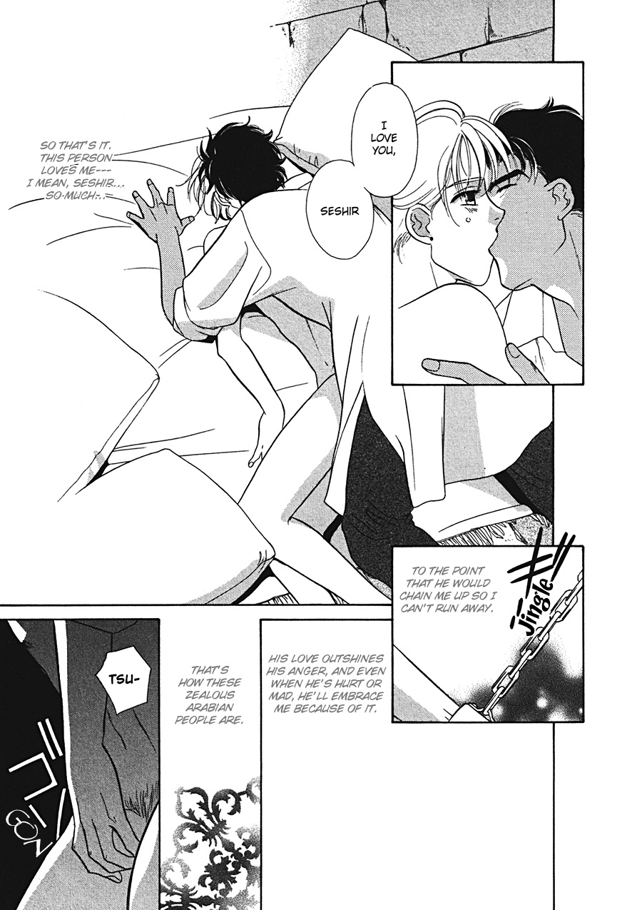 Arabian de Naito!? Chapter 4 page 17 - Chapter 4