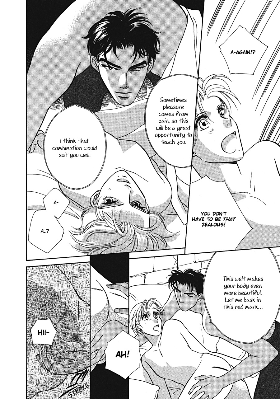 Arabian de Naito!? Chapter 4 page 18 - Chapter 4