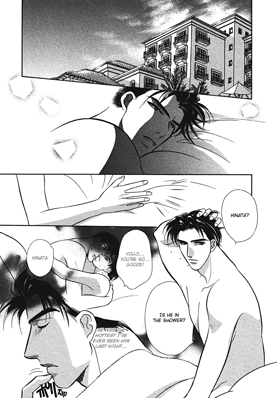 Arabian de Naito!? Chapter 4 page 2 - Chapter 4
