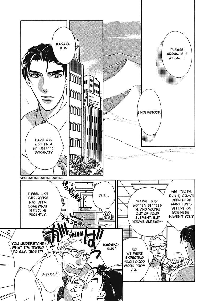 Arabian de Naito!? Chapter 4 page 28 - Chapter 4