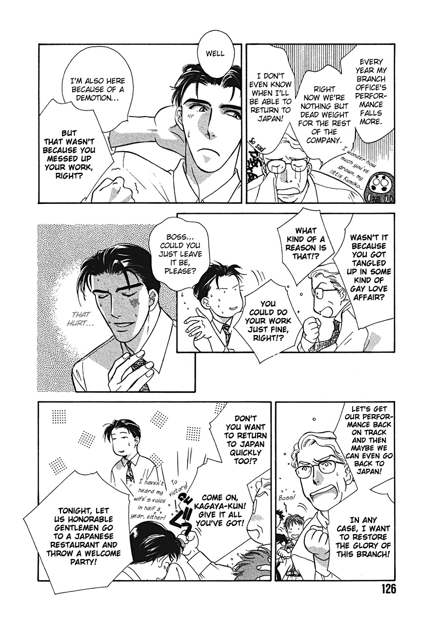 Arabian de Naito!? Chapter 4 page 29 - Chapter 4